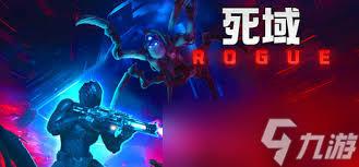 死域Rogue单人全挑战任务怎么过