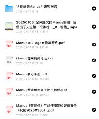 淘金币活动为何没收到邀请