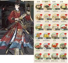 华夏千秋男性绝代NPC喜欢什么