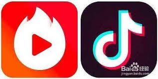 抖音火山版和极速版有什么区别