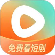 红果免费短剧如何马上签到