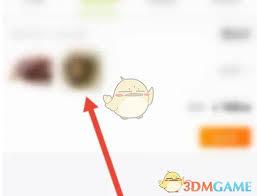 本来生活如何取消订单