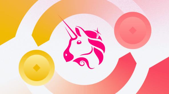 Uniswap交易所的中文名称是什么 业务模式特点是什么