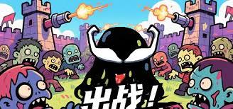 出战追击新手怎么玩