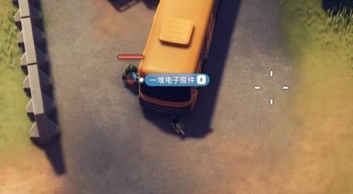 逃离鸭科夫 一堆电子元件位置分享