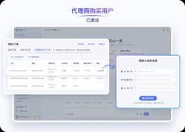 如何删除文心一言智能体