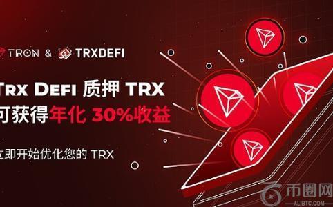 如何高效利用TRON波场能量：TRXDEFI助您实现稳定变现与收益最大化