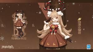 进击的战场机器圣诞老人有哪些技能