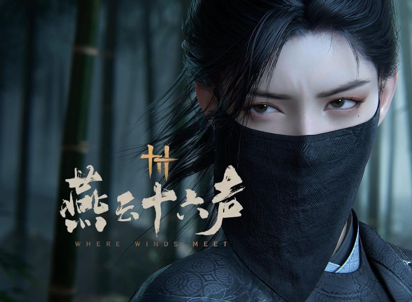 燕云十六声九流门驻地悬河之墟地窟简易图文攻略