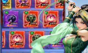 镭明闪击战场道具如何获取