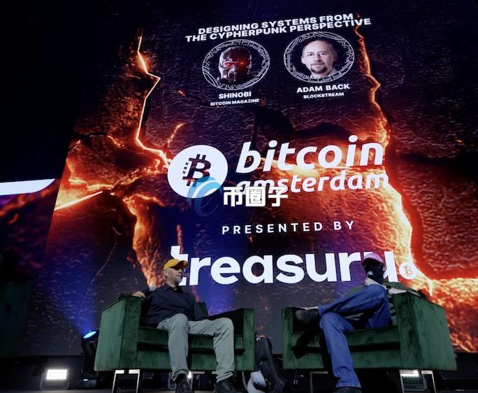 Hashcash发明人Adam Back访谈：比特币、垃圾邮件与匿名系统设计