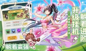 口袋斗罗大陆如何获取波塞西