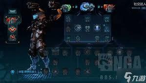 无主之地4如何获取无人机手雷