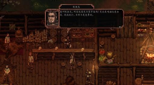 困兽之国 NS版价格一览