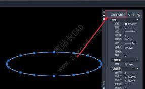 AutoCAD2019如何绘制椭圆形