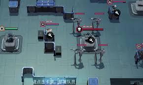 镭明闪击梵妮怎么玩