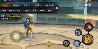 火影忍者手游武当花火连招技巧