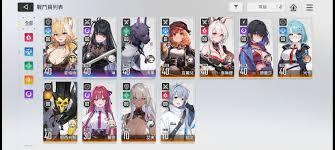 卡厄思梦境记忆碎片如何搭配