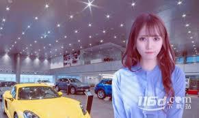 亚洲之子人才公寓有哪些人物