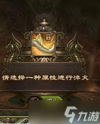 鸣潮麒麟牙怎么获取