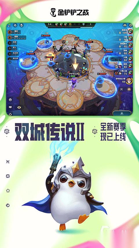 qq出过的所有游戏推荐 2025最火的qq游戏汇总