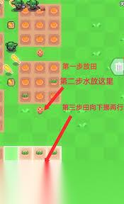 海岛时光新手种田挖矿怎么玩