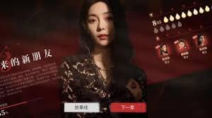 捞女游戏全结局100%探索度流程怎么玩