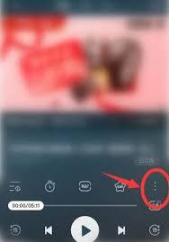 喜马拉雅如何跳过片头片尾