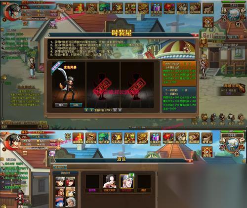 纯三国试炼之塔攻略 征服试炼之塔