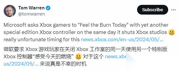 Xbox新柄撞关工作室，宣传语尴尬翻车