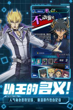 决斗链接青眼白龙卡组 决斗链接青眼白龙卡组推荐以及卡组构筑