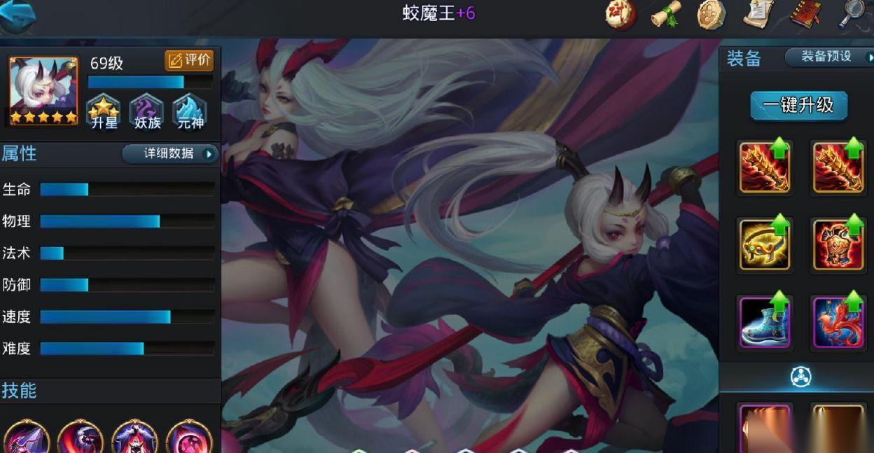 乱斗西游2阵容搭配2018有什么常见的失败原因