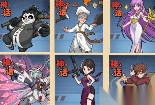 生存33天新手开荒队伍搭配攻略详解