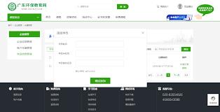 鉴定师APP如何充值余额