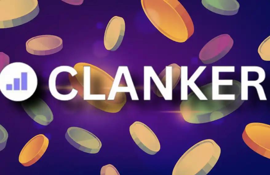 回购+预售双发动机，Clanker能否再次点燃Base热潮