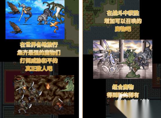 回合制单机游戏有哪些 火爆的单机回合制手游推荐2025