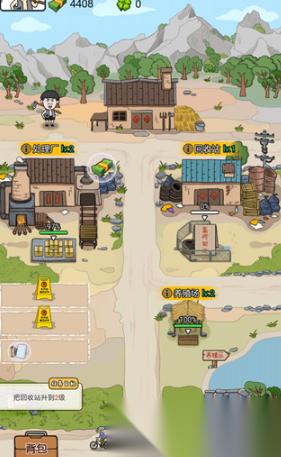 有意思的垃圾游戏推荐2025 可玩性高的垃圾游戏汇总