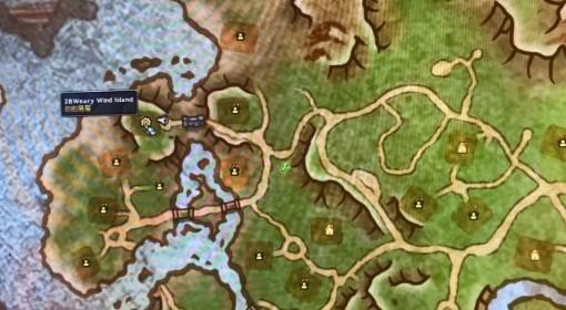 魔兽世界 家宅选址推荐