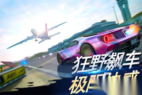 2025耐玩的真实游戏分享 优秀的真实游戏有哪些