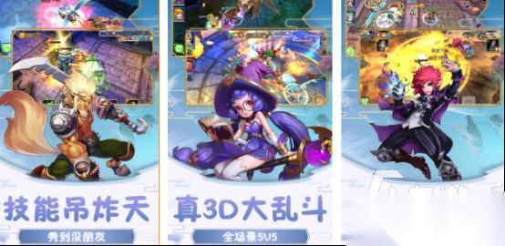 高人气超兽武装游戏哪里下载 2025火爆的超兽武装手游下载分享