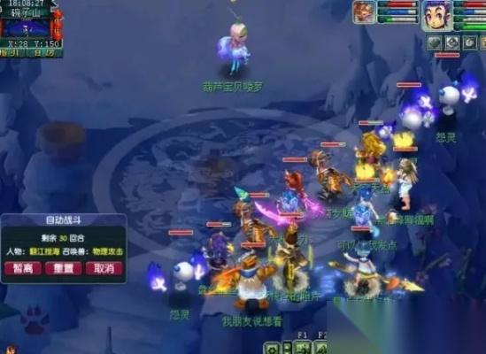 梦幻西游五开怎么玩 2025平民玩家高效进阶指南