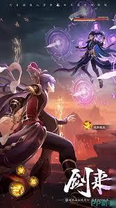 踏风行武宗法宗哪个更强 踏风行武宗与法宗谁更胜一筹