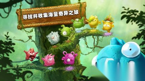 2025免费的冒险小游戏榜单 好玩的冒险小游戏推荐