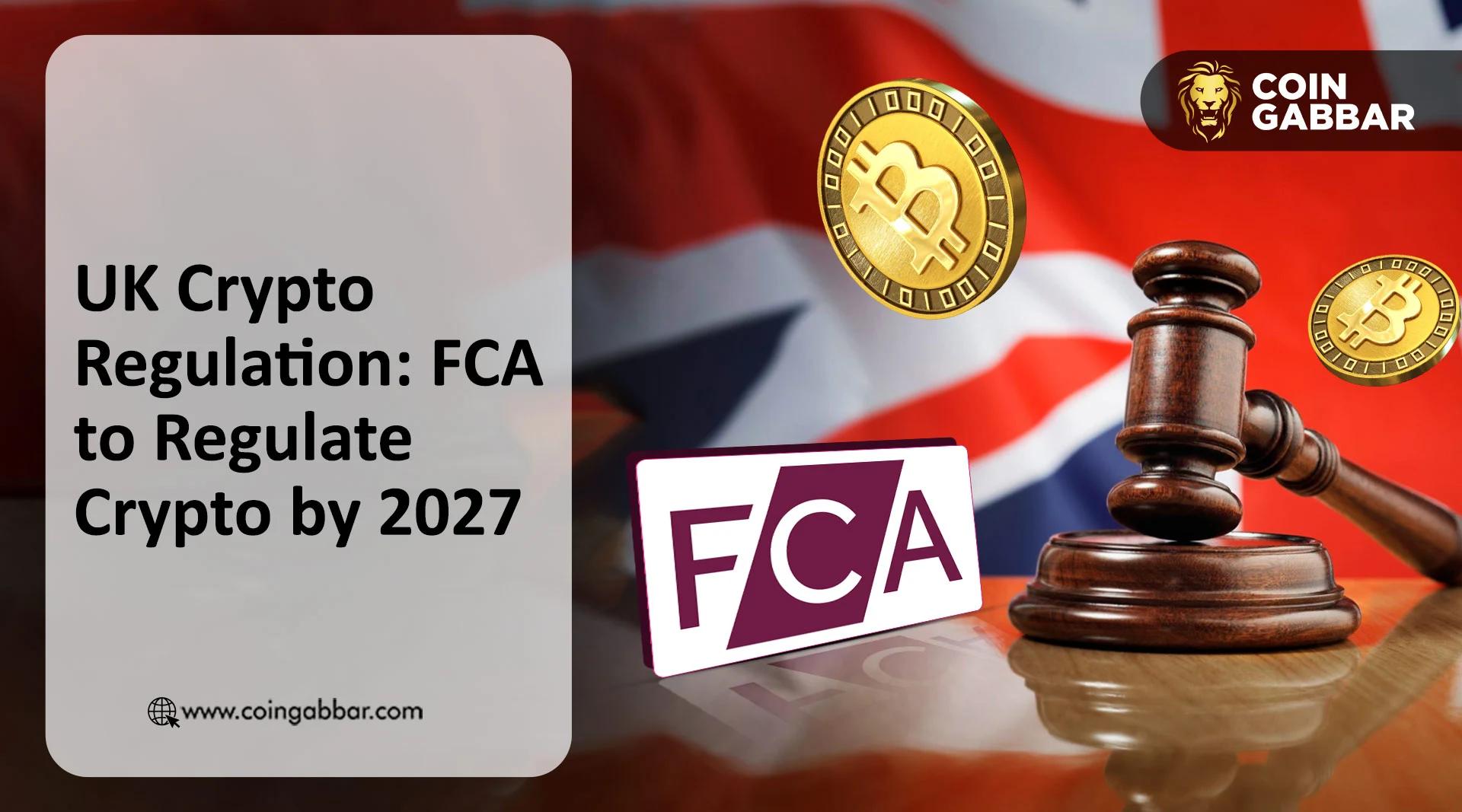英国加密货币监管：英国财政部将对加密货币类股票进行监管