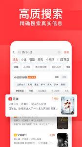 今日头条官方平台是什么