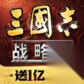 三国志战略版摧锋荀马该怎么玩
