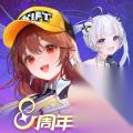 擎天雷诺爱神皮肤获取方法 QQ飞车手游擎天雷诺爱神怎么得