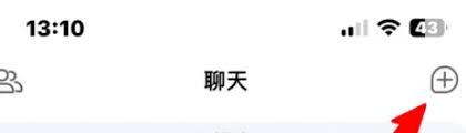 如何退出智慧中小学家庭模式