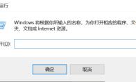 Python怎么查看版本