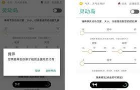 如何在360浏览器添加桌面组件